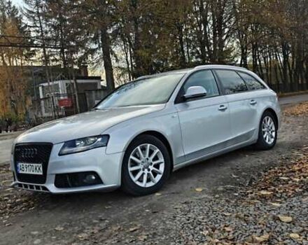 Серый Ауди А4, объемом двигателя 1.97 л и пробегом 365 тыс. км за 9000 $, фото 5 на Automoto.ua