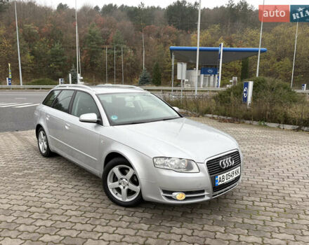 Серый Ауди А4, объемом двигателя 1.6 л и пробегом 196 тыс. км за 6750 $, фото 12 на Automoto.ua