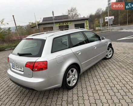 Серый Ауди А4, объемом двигателя 1.6 л и пробегом 196 тыс. км за 6750 $, фото 35 на Automoto.ua