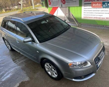 Серый Ауди А4, объемом двигателя 2 л и пробегом 256 тыс. км за 7000 $, фото 12 на Automoto.ua