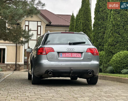 Сірий Ауді А4, об'ємом двигуна 1.8 л та пробігом 223 тис. км за 7200 $, фото 16 на Automoto.ua