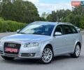 Сірий Ауді А4, об'ємом двигуна 1.6 л та пробігом 225 тис. км за 7850 $, фото 1 на Automoto.ua