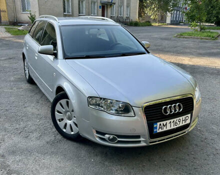 Ауди А4 2008 в Киеве на Automoto.ua Серый Ауди А4, объемом двигателя 1.6 л и пробегом 240 тыс. км за 8500 $, фото 16 на Automoto.ua