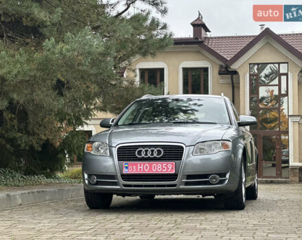 Сірий Ауді А4, об'ємом двигуна 1.8 л та пробігом 223 тис. км за 7200 $, фото 18 на Automoto.ua