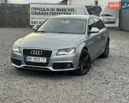 Сірий Ауді А4, об'ємом двигуна 1.8 л та пробігом 190 тис. км за 7999 $, фото 17 на Automoto.ua