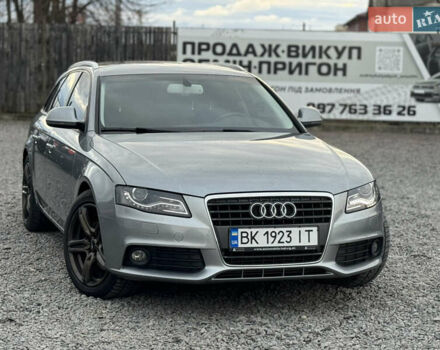 Сірий Ауді А4, об'ємом двигуна 1.8 л та пробігом 190 тис. км за 7999 $, фото 2 на Automoto.ua