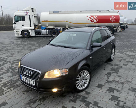 Серый Ауди А4, объемом двигателя 2 л и пробегом 305 тыс. км за 6999 $, фото 1 на Automoto.ua