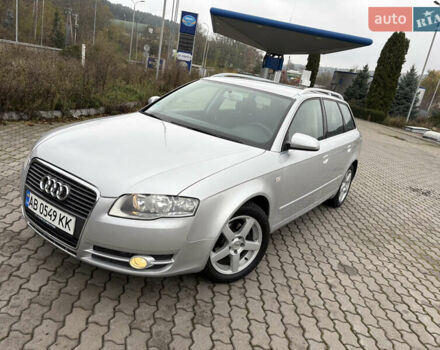 Серый Ауди А4, объемом двигателя 1.6 л и пробегом 196 тыс. км за 6750 $, фото 26 на Automoto.ua