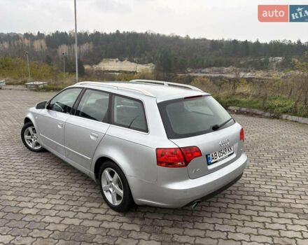 Сірий Ауді А4, об'ємом двигуна 1.6 л та пробігом 198 тис. км за 6950 $, фото 6 на Automoto.ua