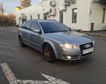 Серый Ауди А4, объемом двигателя 2 л и пробегом 350 тыс. км за 7600 $, фото 1 на Automoto.ua