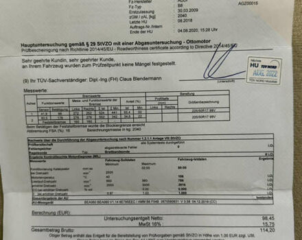 Серый Ауди А4, объемом двигателя 1.8 л и пробегом 130 тыс. км за 10400 $, фото 23 на Automoto.ua