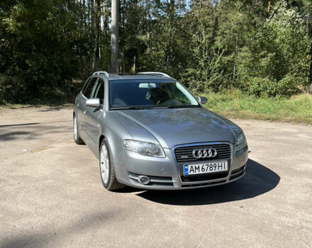 Серый Ауди А4, объемом двигателя 1.98 л и пробегом 200 тыс. км за 6600 $, фото 2 на Automoto.ua