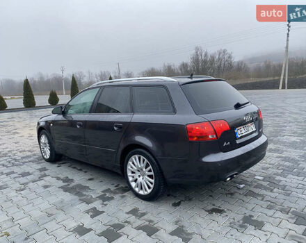 Серый Ауди А4, объемом двигателя 2 л и пробегом 305 тыс. км за 6999 $, фото 15 на Automoto.ua