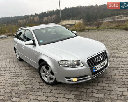 Серый Ауди А4, объемом двигателя 1.6 л и пробегом 196 тыс. км за 6750 $, фото 46 на Automoto.ua