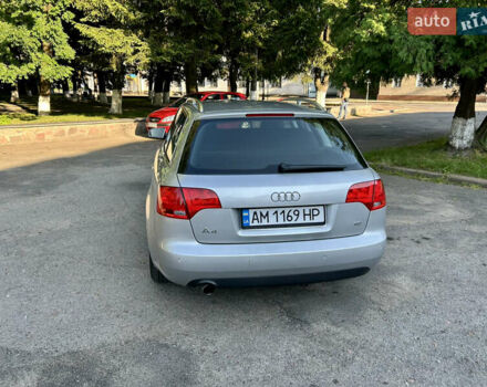 Ауди А4 2008 в Киеве на Automoto.ua Серый Ауди А4, объемом двигателя 1.6 л и пробегом 240 тыс. км за 8500 $, фото 14 на Automoto.ua