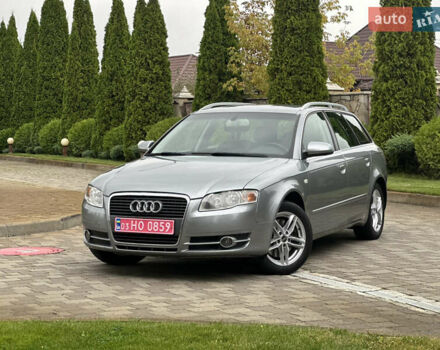Сірий Ауді А4, об'ємом двигуна 1.8 л та пробігом 223 тис. км за 7200 $, фото 1 на Automoto.ua