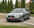 Сірий Ауді А4, об'ємом двигуна 1.8 л та пробігом 223 тис. км за 7200 $, фото 1 на Automoto.ua