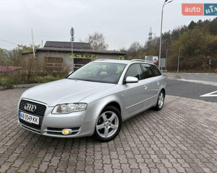 Сірий Ауді А4, об'ємом двигуна 1.6 л та пробігом 198 тис. км за 6950 $, фото 5 на Automoto.ua