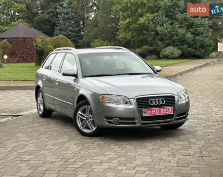 Сірий Ауді А4, об'ємом двигуна 1.8 л та пробігом 223 тис. км за 7200 $, фото 8 на Automoto.ua