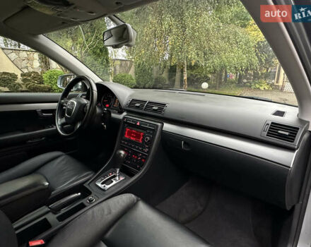 Сірий Ауді А4, об'ємом двигуна 1.8 л та пробігом 223 тис. км за 7200 $, фото 44 на Automoto.ua