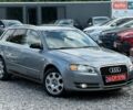 Сірий Ауді А4, об'ємом двигуна 1.8 л та пробігом 227 тис. км за 7499 $, фото 1 на Automoto.ua