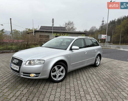 Серый Ауди А4, объемом двигателя 1.6 л и пробегом 196 тыс. км за 6750 $, фото 17 на Automoto.ua