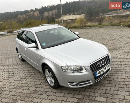 Сірий Ауді А4, об'ємом двигуна 1.6 л та пробігом 198 тис. км за 6950 $, фото 16 на Automoto.ua