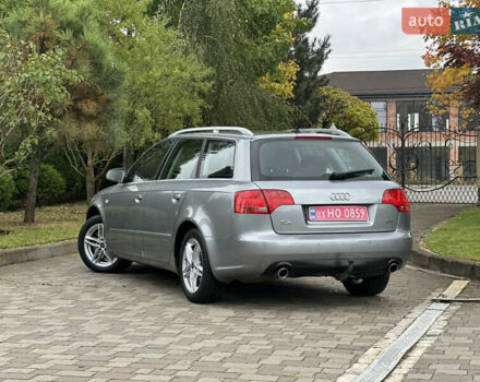 Сірий Ауді А4, об'ємом двигуна 1.8 л та пробігом 223 тис. км за 7200 $, фото 10 на Automoto.ua
