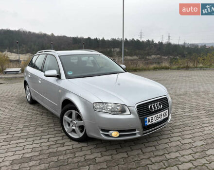 Серый Ауди А4, объемом двигателя 1.6 л и пробегом 196 тыс. км за 6750 $, фото 42 на Automoto.ua