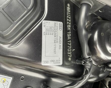 Ауди А4 2008 в Кривом Роге на Automoto.ua Серый Ауди А4, объемом двигателя 2 л и пробегом 318 тыс. км за 10500 $, фото 17 на Automoto.ua