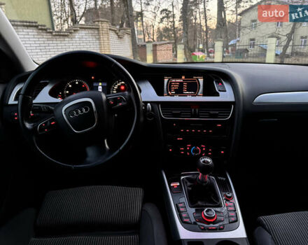 Серый Ауди А4, объемом двигателя 1.97 л и пробегом 367 тыс. км за 8800 $, фото 29 на Automoto.ua