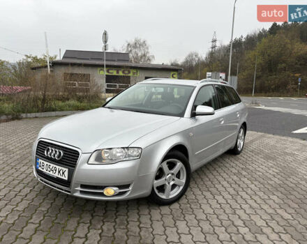 Серый Ауди А4, объемом двигателя 1.6 л и пробегом 196 тыс. км за 6750 $, фото 2 на Automoto.ua