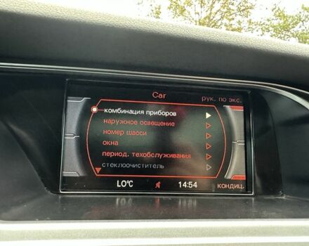 Серый Ауди А4, объемом двигателя 2.7 л и пробегом 456 тыс. км за 4700 $, фото 4 на Automoto.ua