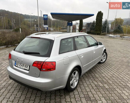 Серый Ауди А4, объемом двигателя 1.6 л и пробегом 196 тыс. км за 6750 $, фото 32 на Automoto.ua