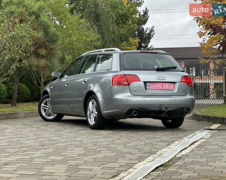 Сірий Ауді А4, об'ємом двигуна 1.8 л та пробігом 223 тис. км за 7200 $, фото 9 на Automoto.ua
