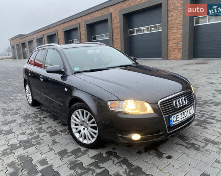 Серый Ауди А4, объемом двигателя 2 л и пробегом 305 тыс. км за 6999 $, фото 8 на Automoto.ua