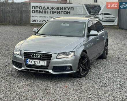 Сірий Ауді А4, об'ємом двигуна 1.8 л та пробігом 190 тис. км за 7999 $, фото 14 на Automoto.ua