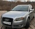 Серый Ауди А4, объемом двигателя 2 л и пробегом 400 тыс. км за 4781 $, фото 1 на Automoto.ua