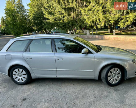 Ауди А4 2008 в Киеве на Automoto.ua Серый Ауди А4, объемом двигателя 1.6 л и пробегом 240 тыс. км за 8500 $, фото 13 на Automoto.ua