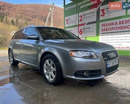 Серый Ауди А4, объемом двигателя 2 л и пробегом 256 тыс. км за 7000 $, фото 7 на Automoto.ua