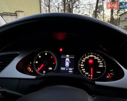 Серый Ауди А4, объемом двигателя 1.97 л и пробегом 367 тыс. км за 8800 $, фото 25 на Automoto.ua