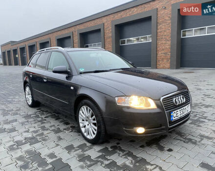 Серый Ауди А4, объемом двигателя 2 л и пробегом 305 тыс. км за 6999 $, фото 22 на Automoto.ua