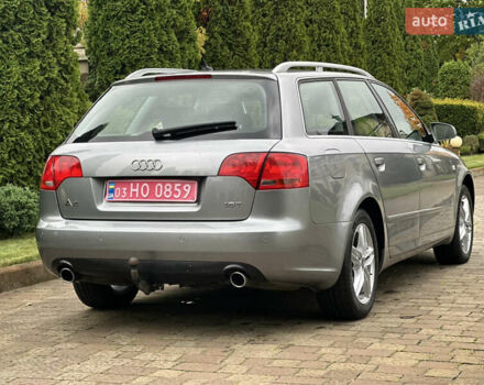 Сірий Ауді А4, об'ємом двигуна 1.8 л та пробігом 223 тис. км за 7200 $, фото 14 на Automoto.ua