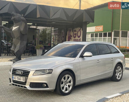 Серый Ауди А4, объемом двигателя 1.98 л и пробегом 370 тыс. км за 9100 $, фото 7 на Automoto.ua