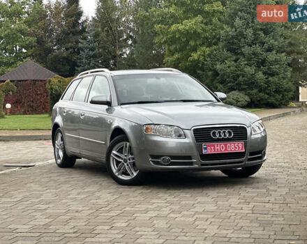 Сірий Ауді А4, об'ємом двигуна 1.8 л та пробігом 223 тис. км за 7200 $, фото 7 на Automoto.ua