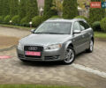 Сірий Ауді А4, об'ємом двигуна 1.8 л та пробігом 223 тис. км за 7200 $, фото 2 на Automoto.ua