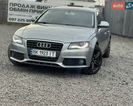 Сірий Ауді А4, об'ємом двигуна 1.8 л та пробігом 190 тис. км за 7999 $, фото 16 на Automoto.ua
