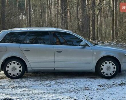 Серый Ауди А4, объемом двигателя 2 л и пробегом 300 тыс. км за 3200 $, фото 1 на Automoto.ua