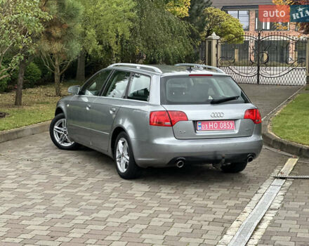 Сірий Ауді А4, об'ємом двигуна 1.8 л та пробігом 223 тис. км за 7200 $, фото 11 на Automoto.ua