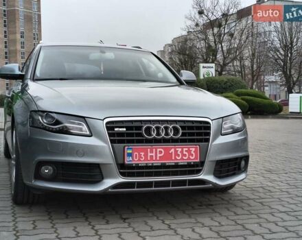 Серый Ауди А4, объемом двигателя 1.8 л и пробегом 254 тыс. км за 8950 $, фото 12 на Automoto.ua